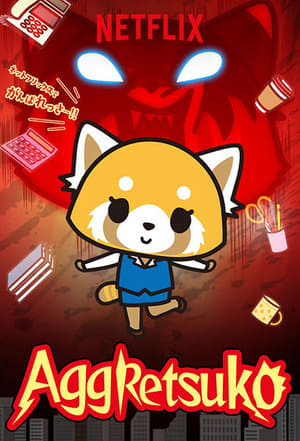 Aggretsuko poszter