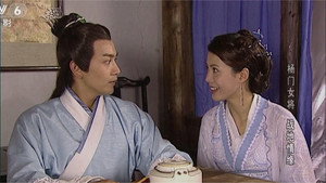 杨门女将 Season 1 Ep.12 12. epizód
