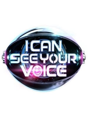 I Can See Your Voice