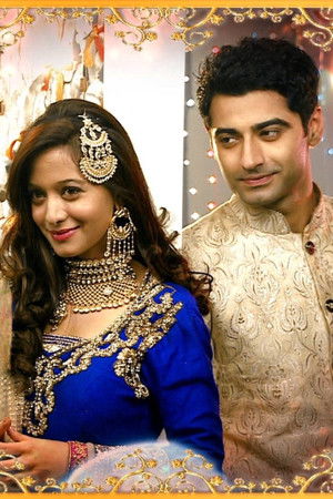 Beintehaa poszter