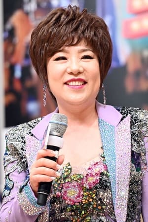 Kim Yeon-ja