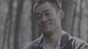 黑狐 1. évad Ep.13 13. epizód