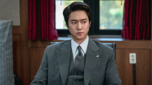 언더커버 미쓰홍 1. évad Ep.2 2. epizód