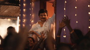 தலைவர் தம்பி தலைமையில் háttérkép
