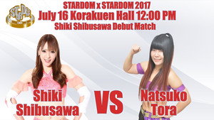 STARDOM X STARDOM2017 háttérkép