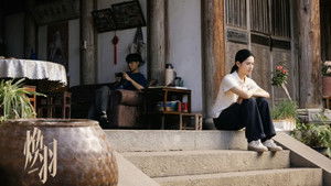焕羽 kép