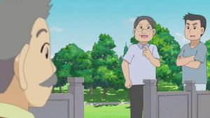 甜心格格 5. évad Ep.47 47. epizód