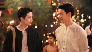 จาฤกรติชา 1. évad Ep.1 1. epizód