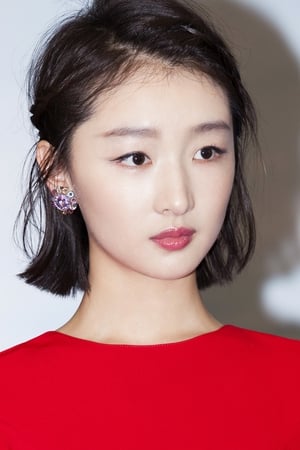 Zhou Dongyu profil kép