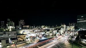 TSUKIJI WONDERLAND（築地ワンダーランド） háttérkép