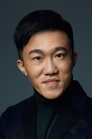 Tian Hao profil kép