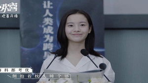 小欢喜 Season 1 Ep.38 38. epizód