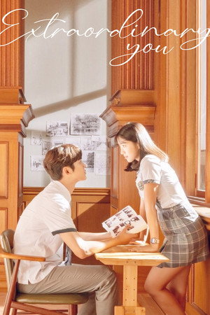 어쩌다 발견한 하루 poszter