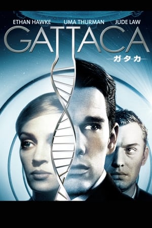 Gattaca poszter