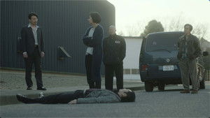 絶叫 Season 1 Ep.3 3. epizód