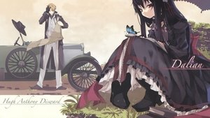ダンタリアンの書架 kép