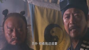 水浒传 Season 1 Ep.30 30. epizód