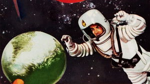妖星ゴラス háttérkép