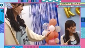 日向坂46です。ちょっといいですか? 2. évad Ep.78 78. epizód