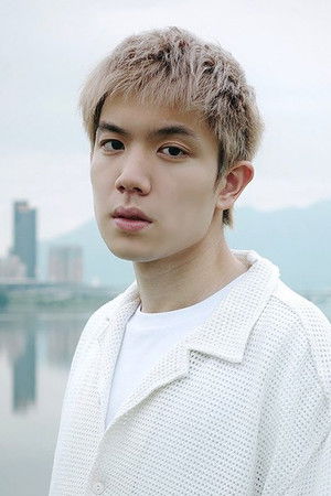 Darryl Yip