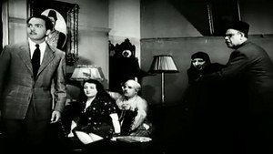 إسماعيل ياسين في بيت الأشباح háttérkép