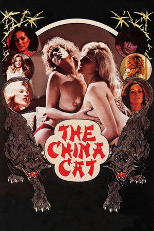 The China Cat poszter