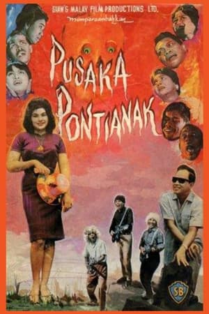 Pusaka Pontianak