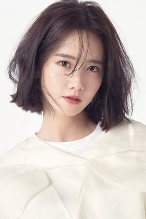 Yoona profil kép