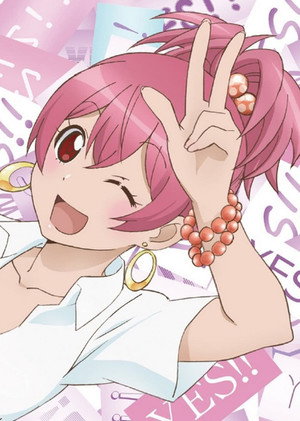 さばげぶっ!