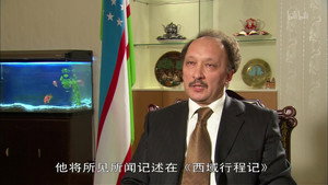 世界历史 Season 1 Ep.30 30. epizód