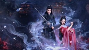 南柯梦 kép