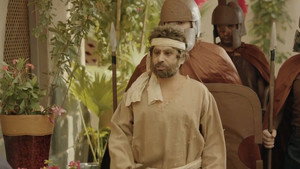 عوض ابا عن جد 1. évad Ep.3 3. epizód