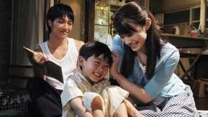 いま、会いにゆきます Season 1 Ep.3 3. epizód