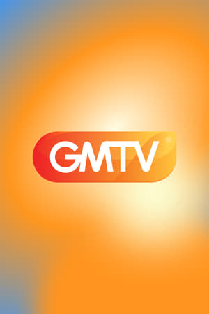 GMTV poszter