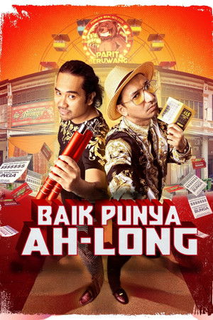 Baik Punya Ah Long poszter