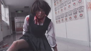 東京無国籍少女 háttérkép