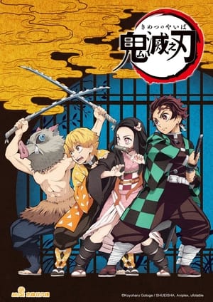 Kimetsu No Yaiba poszter