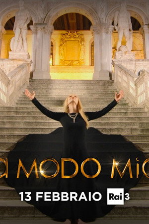 A modo mio - Patty Pravo poszter