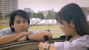 ยังไม่สิ้นกลิ่นน้ำนม háttérkép