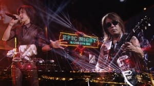 B'z LIVE-GYM 2015 -EPIC NIGHT- háttérkép