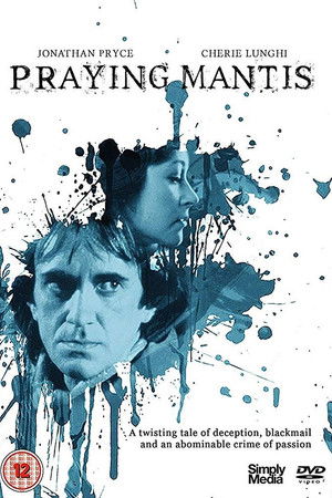 Praying Mantis