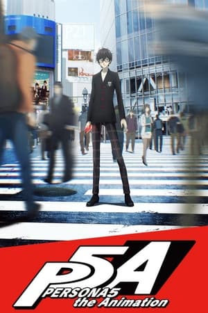 PERSONA5 the Animation