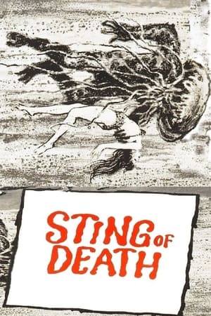 Sting of Death poszter