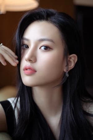 Shen Yujie profil kép