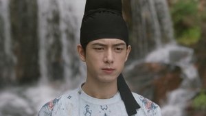 国色芳华 2. évad Ep.17 17. epizód