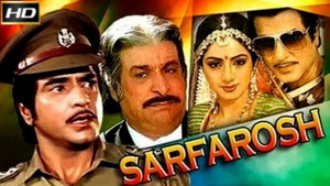Sarfarosh háttérkép