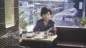 高校教師　暴刑 háttérkép