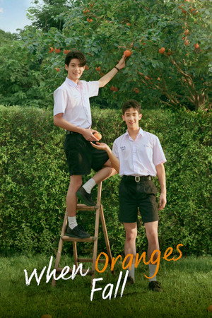 ต้นส้มอยู่บ้านเขา แต่ผลส้มหล่นมาบ้านเราตลอดเลย poszter