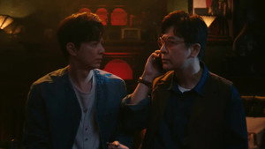 灵魂摆渡·十年 1. évad Ep.13 13. epizód