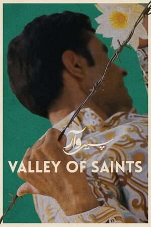 Valley of Saints poszter